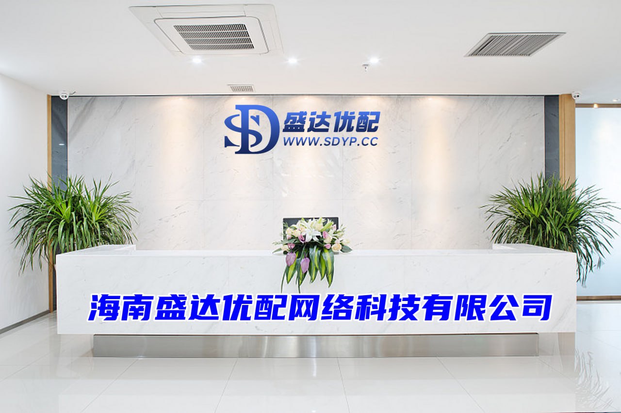 上阳网-上阳网官网-无息外盘配资-配资知名证券配资门户